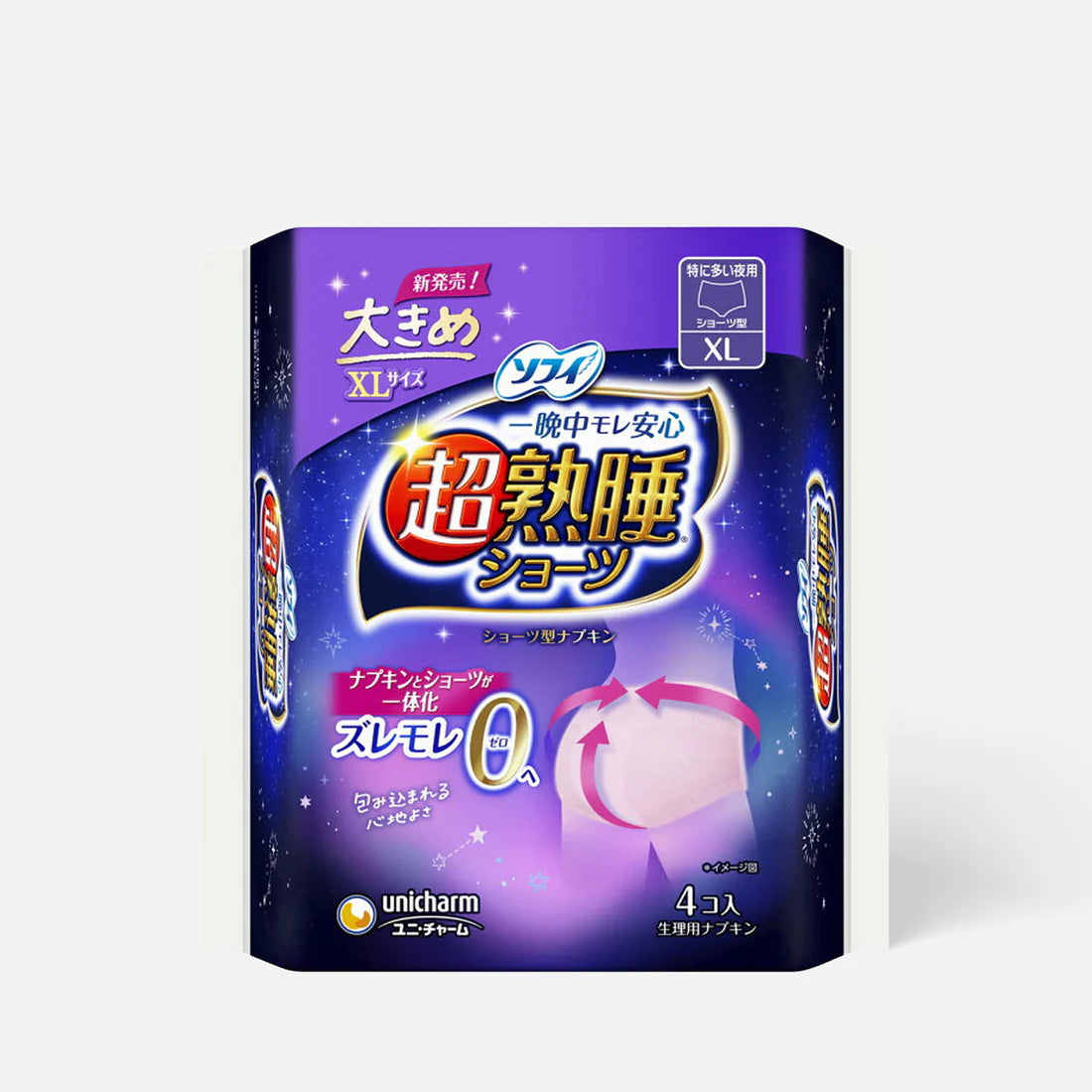 UNICHARM Overnight Sanitary Underwear
