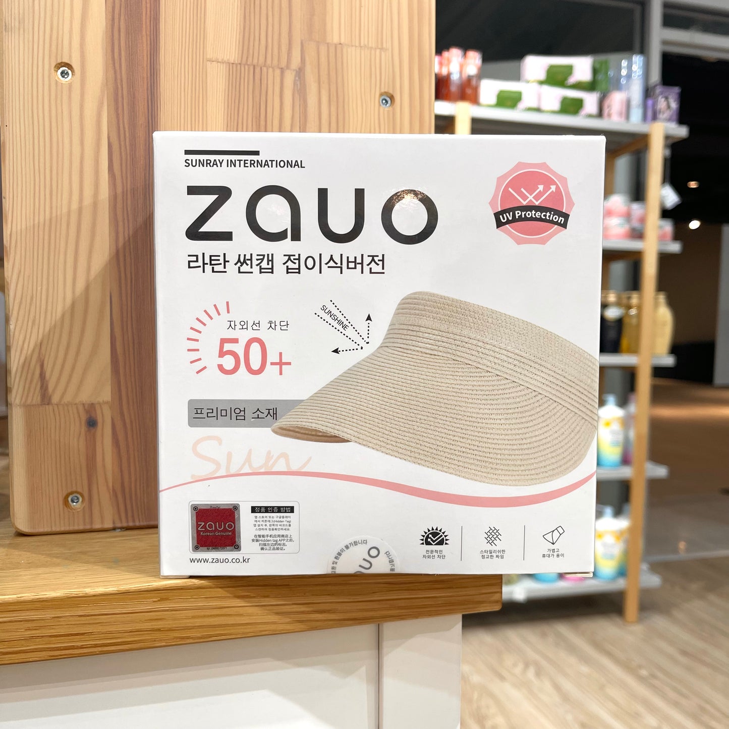 zauo sun protection hat