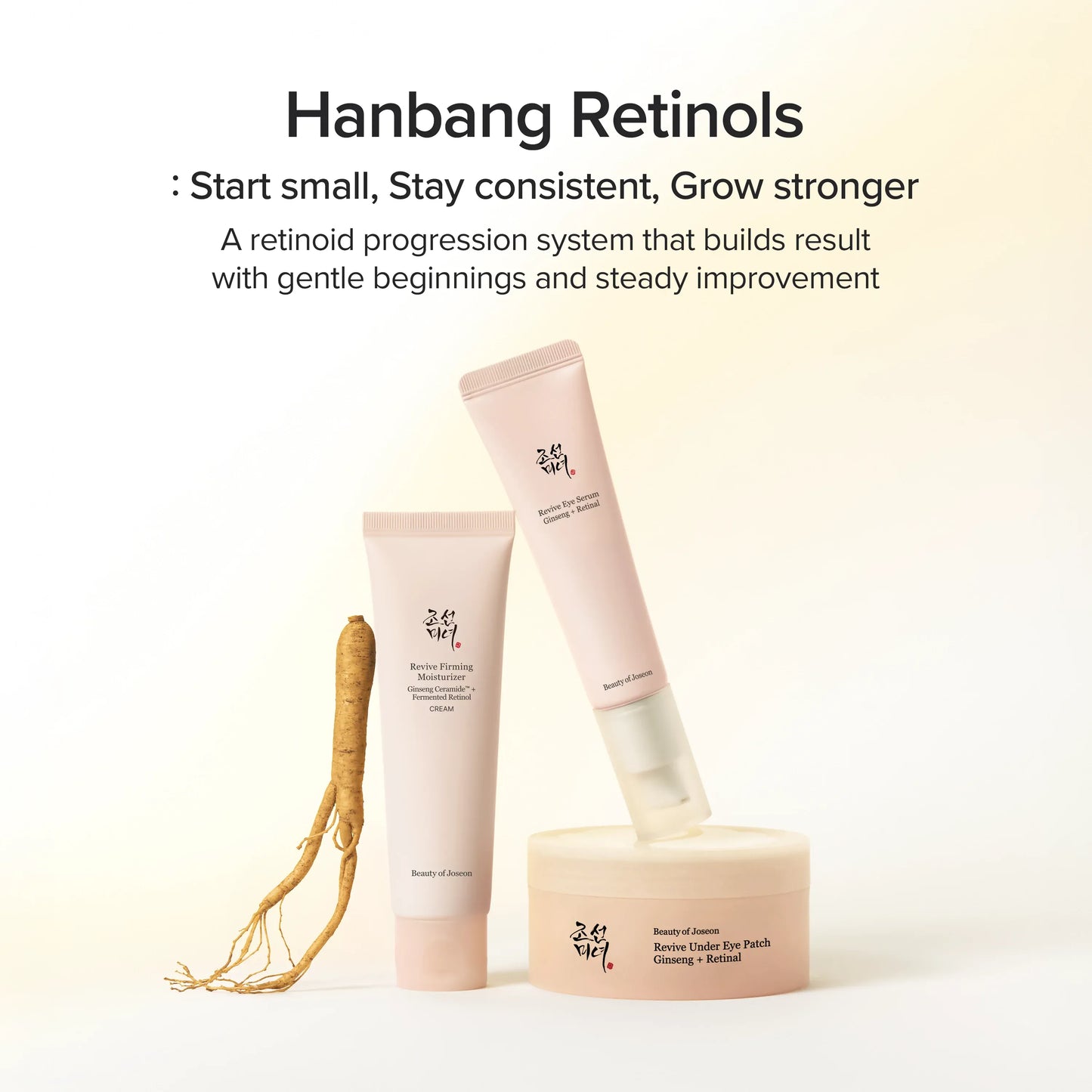 Beauty of Joseon Revive Firming Moisturizer : Ginseng + Retinol