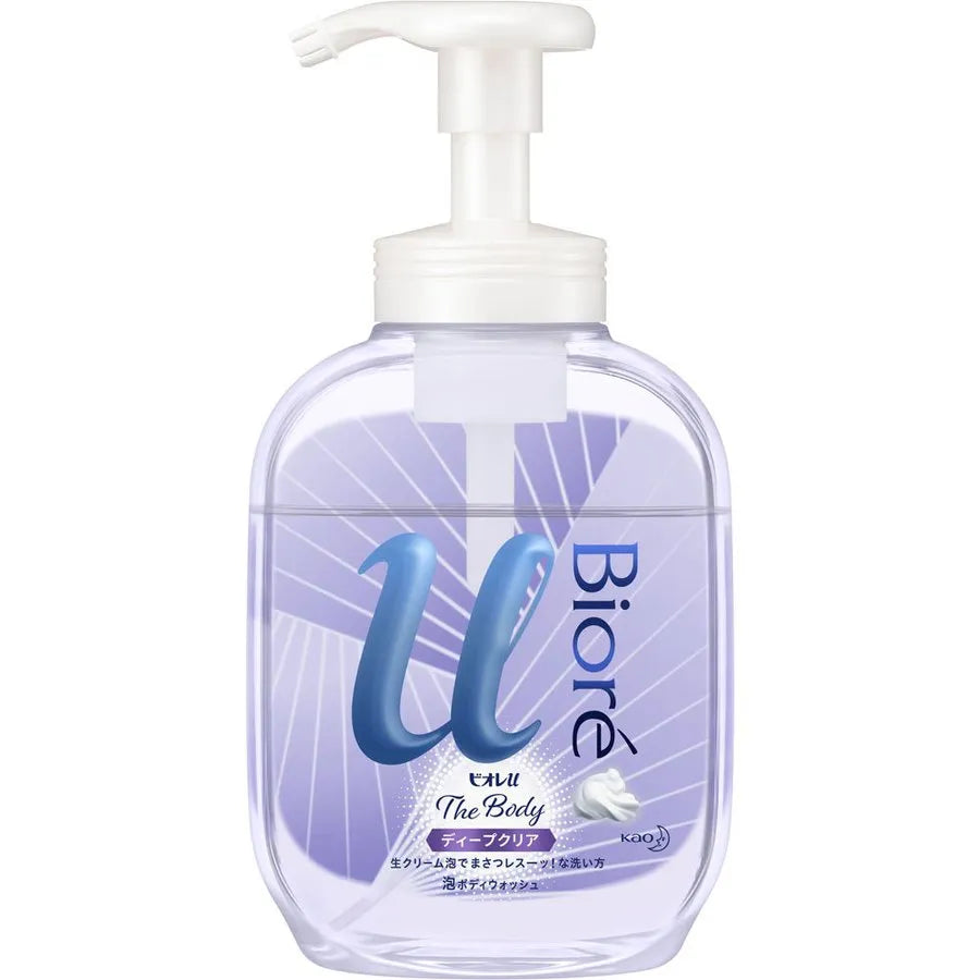 Biore u The Body Foam type Brilliant