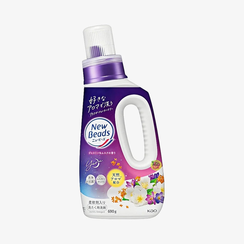 KAO New Beads Laundry Detergent 690g
