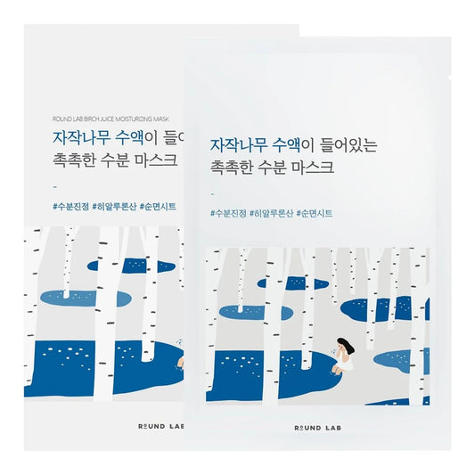 ROUND LAB Birch Juice Moisturizing Mask 1pc