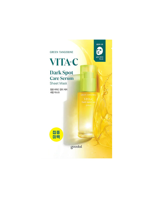 GOODAL Green Tangerine Vita C Dark Spot Care Serum Mask