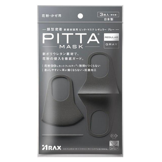 ARAX PITTA MASK GREY 3PCS
