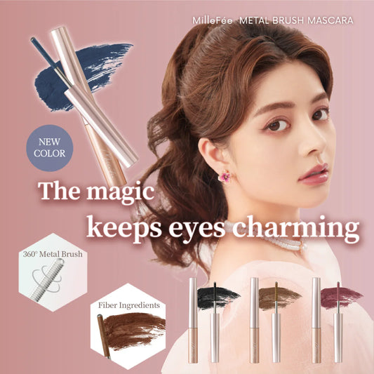 MILLEFEE METAL BRUSH MASCARA