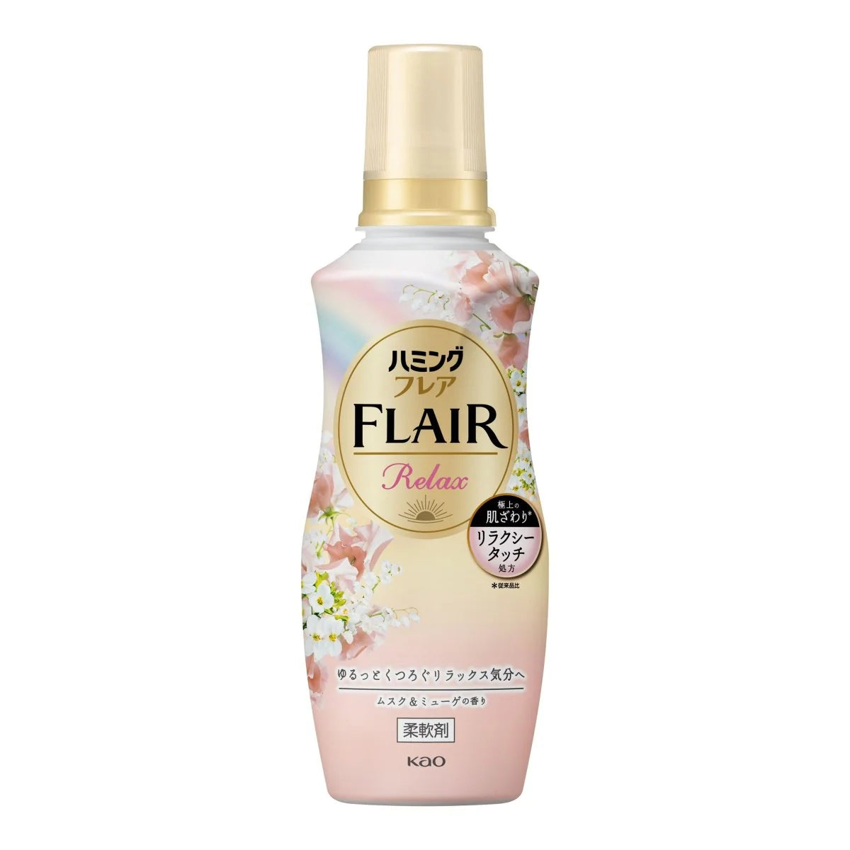 KAO !! Flair Fragrance Softener Musk & Muguet  510ml