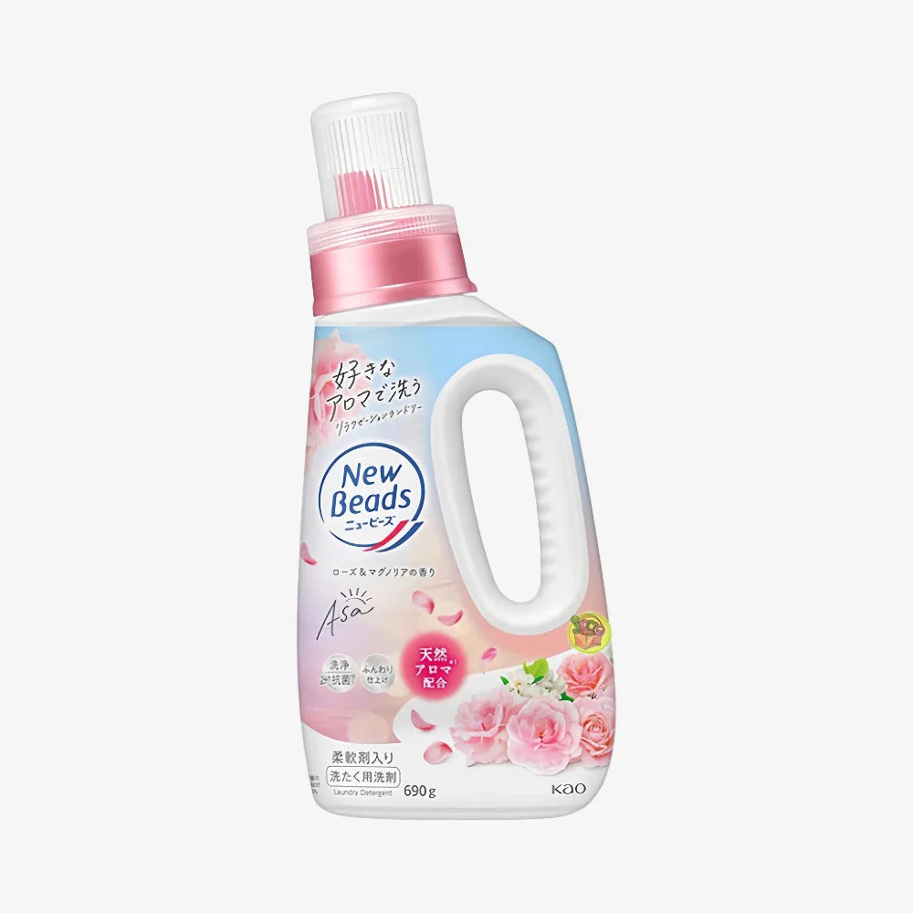 KAO New Beads Laundry Detergent 690g
