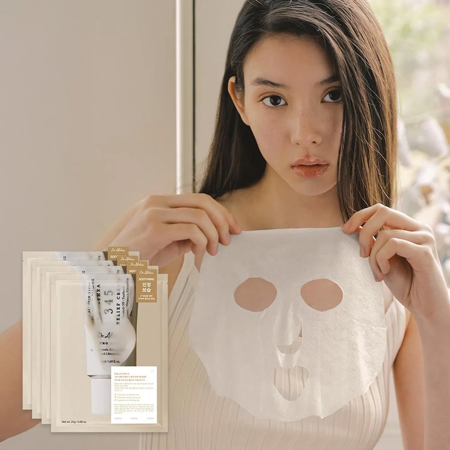Dr. Althea 345 Relief Cream Mask 1pc