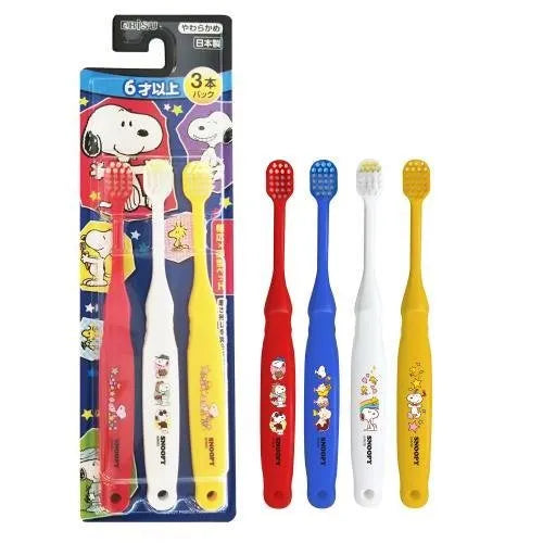 EBISU !! Kids Toothbrush Snoopy 6 years old and over