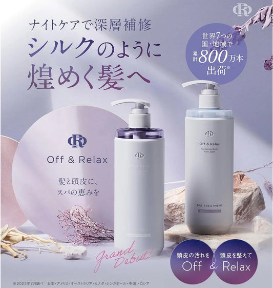 Off & Relax Spa Silky Night Repair Shampoo & Conditioner 460ml