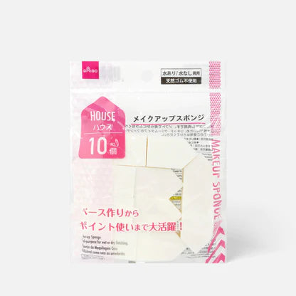 DAISO Makeup Sponge 10pcs