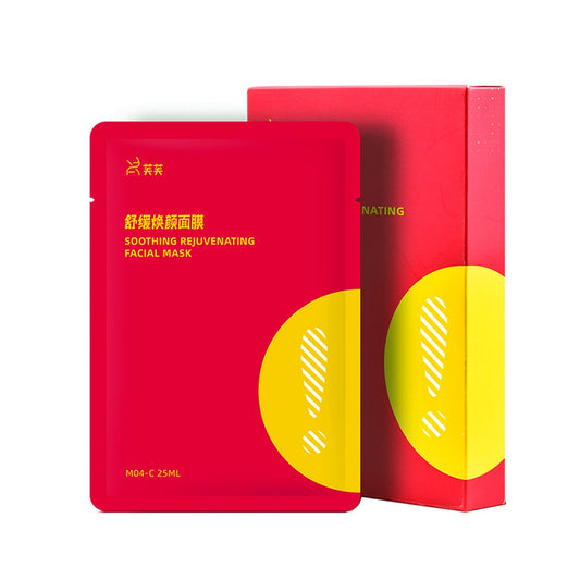 FUFU !! ## Smoothing Mask 5pcs