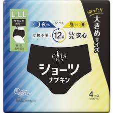 ELLEAIR Elis Sanitary Underwear L To XL 4pcs
