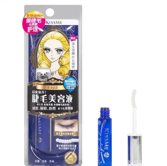 KissMe Heroine Make Watering Eyelash Serum