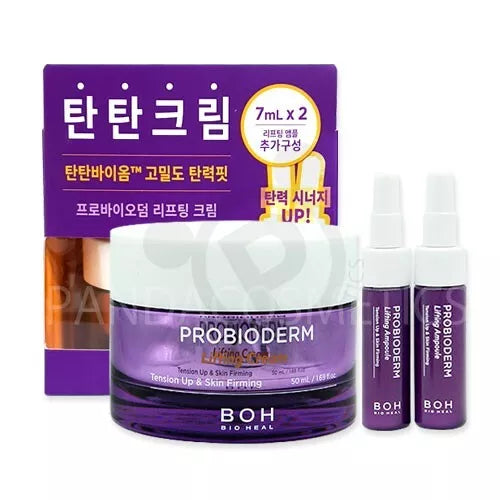 Bio Heal boH Probioderm Lifting Cream 50ml+(Ampoule 7ml x 2ea)