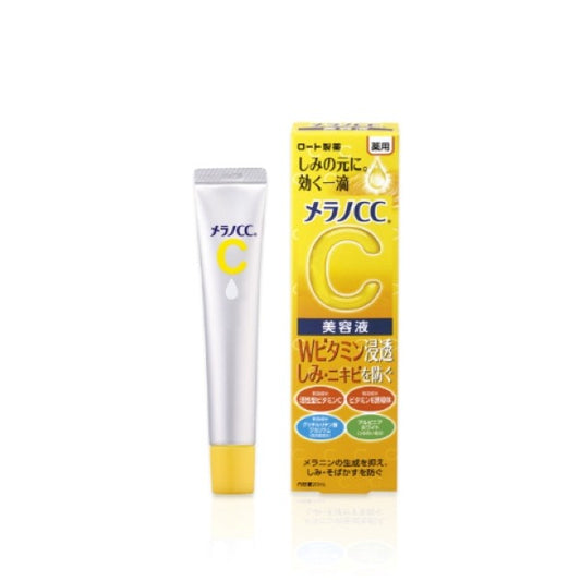 Rohto Mentholatum - Rohto Melano CC Concentration Measures Essence 20ml