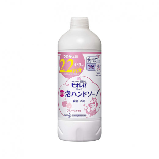 KAO Foaming Hand Soap Cat Shape 250ml