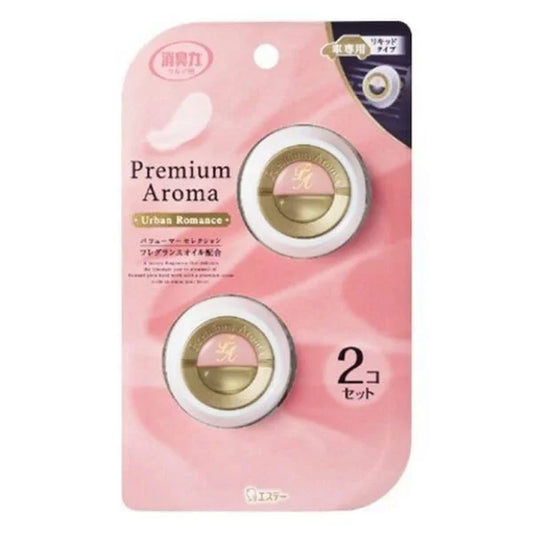 ST Car Fragrance Urban Romance 2pcs