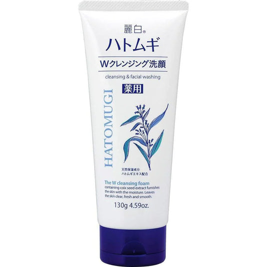 Reihaku Hatomugi Moisturizing & Facial Washing Foam 170ml