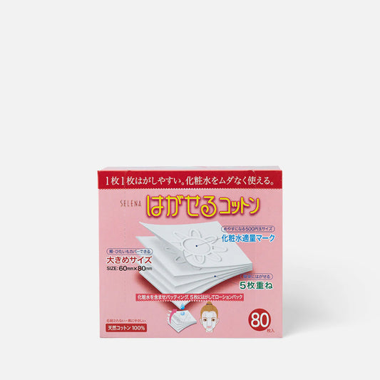 Cotton Labo Selena Five Layers Cotton Pad 80pcs