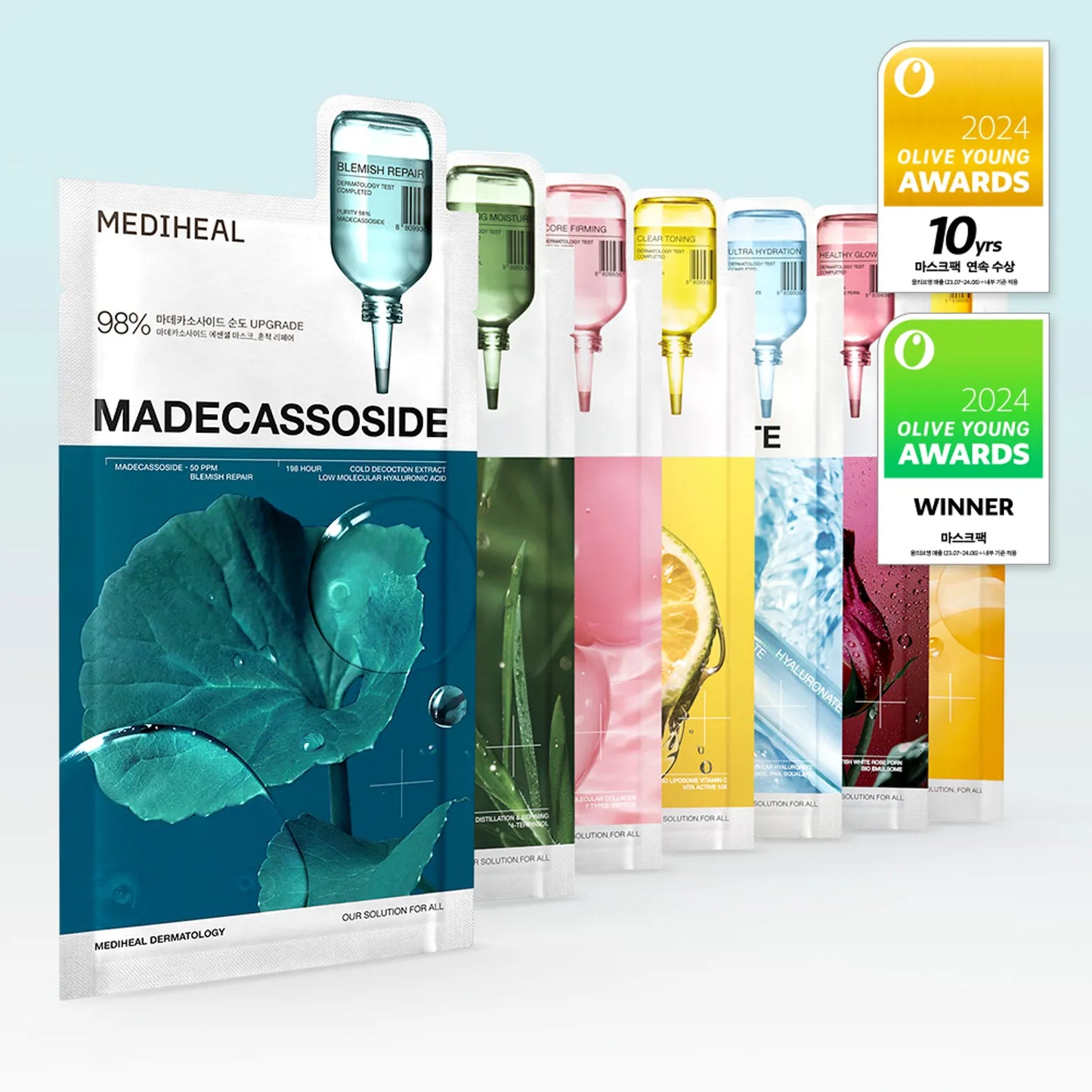 MEDIHEAL Essential Mask