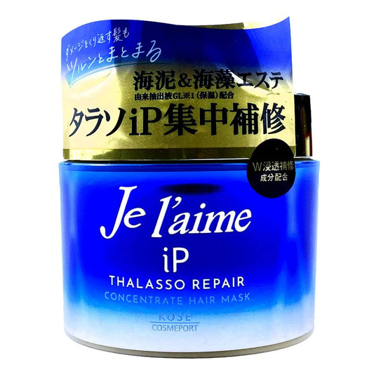 KOSE Thalasso Repair Concentrate Hair Mask 200g