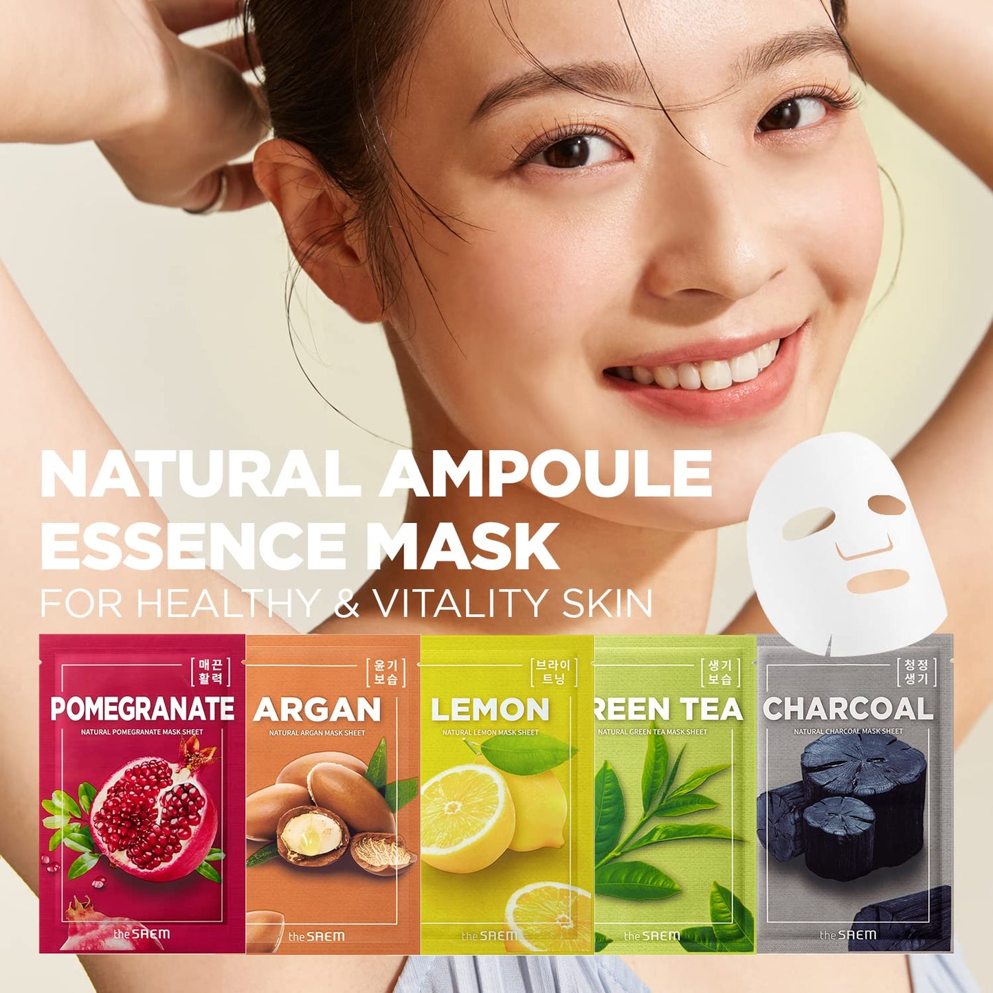 Shop The Saem - Natural Mask Sheet