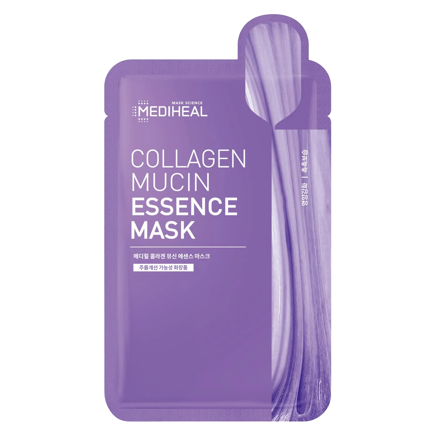 MEDIHEAL Mask