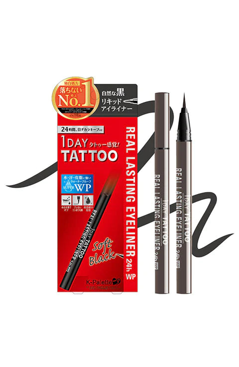 K-PALETTE-Real Lasting Eyeliner Brown Black