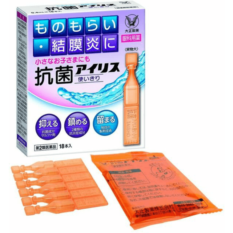 Taisho IRIS Antibiotic Eye Drops 0.4ml x 18