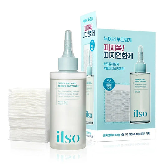 ILSO Super Melting Sebum Softener Set