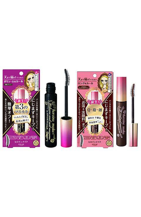 KISSME Make Long Curl & Volume Curl Mascara