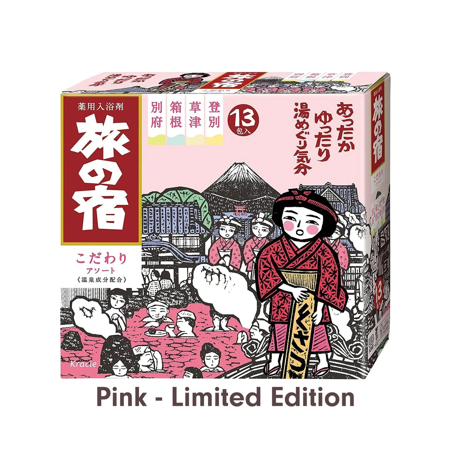 KRACIE Tabino Yado Bath Salt Pink 12pcs