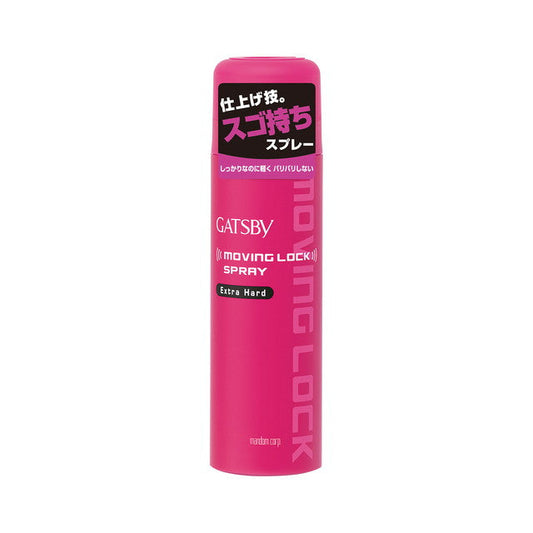 GATSBY Moving Lock Spray Extra Hard 170g