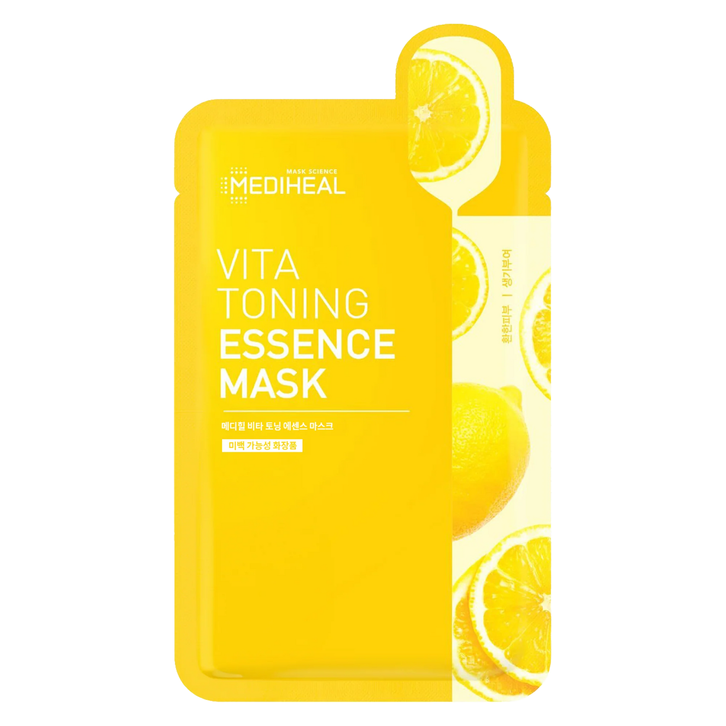 MEDIHEAL Mask