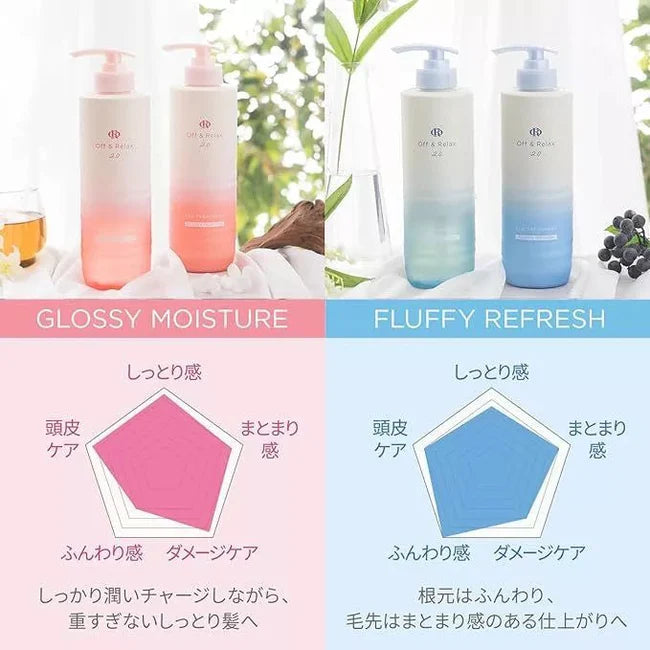 OFF&RELAX Spa Shampoo OR Conditioner Fluffy Refresh 460ml