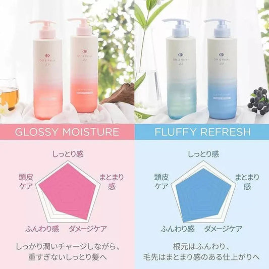 OFF&RELAX Spa Shampoo OR Conditioner Fluffy Refresh 460ml