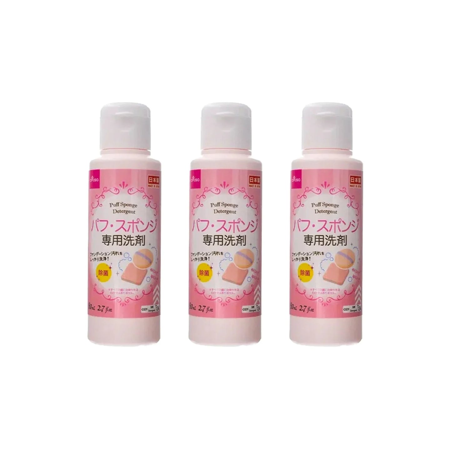 DAISO PUFF SPONGE DETERGENT 1pc