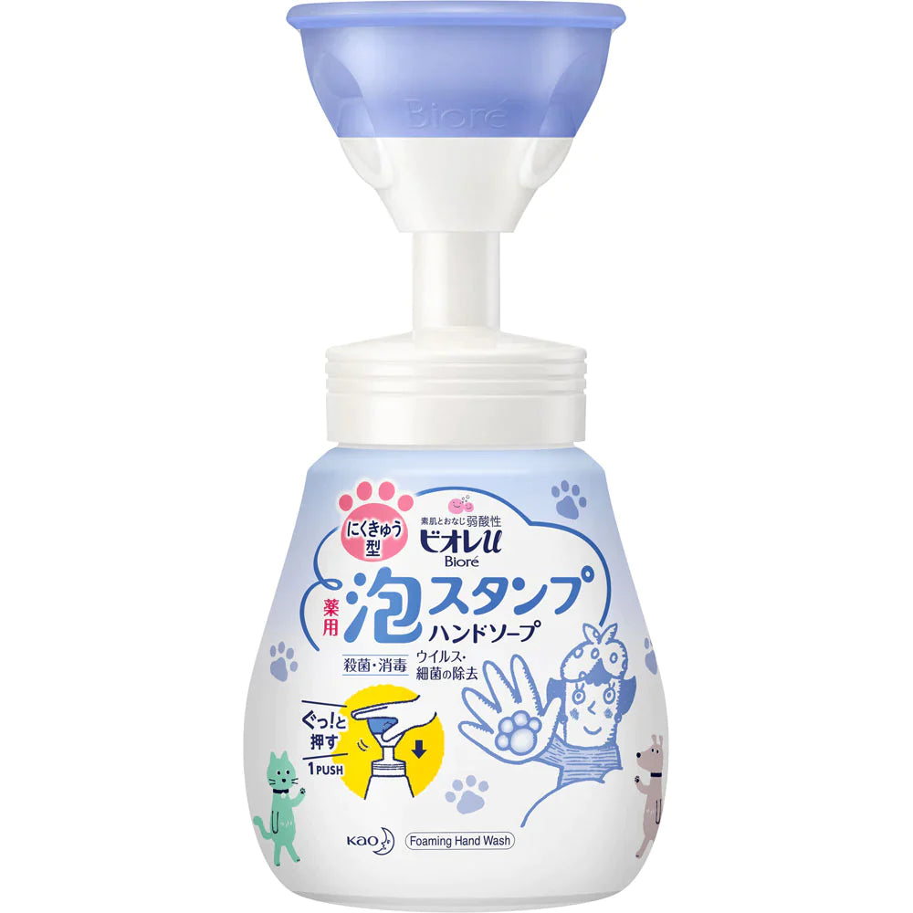 KAO Foaming Hand Soap Cat Shape 250ml