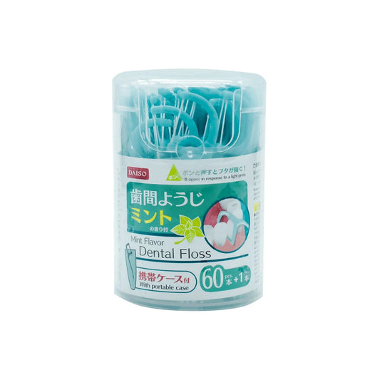 DAISO // Toothpick Mint 60pcs