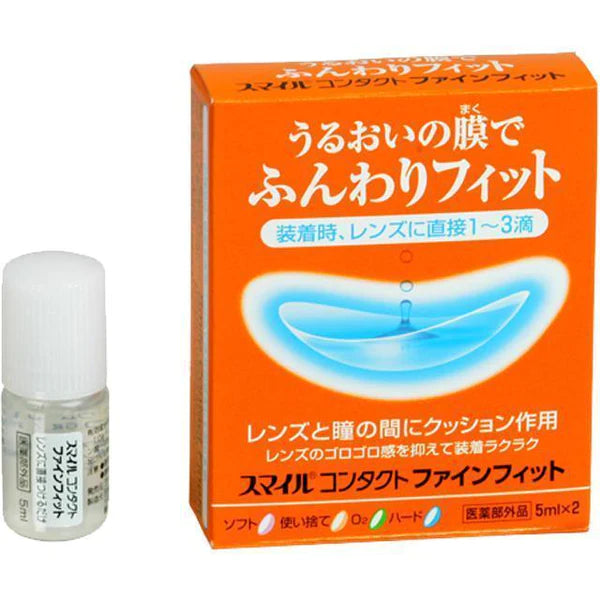 Lion Smile Contact FineFit Contact Drops