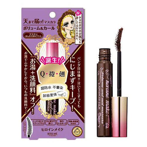 KISSME Make Long Curl & Volume Curl Mascara