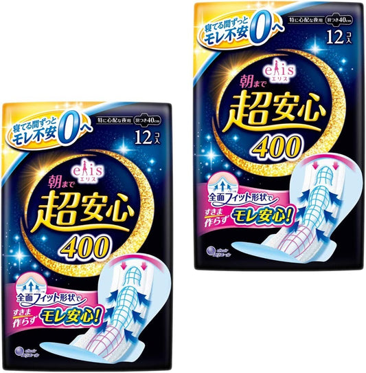 ELLEAIR Elis Ultra Guard Sanitary Pads 40cm 10pc