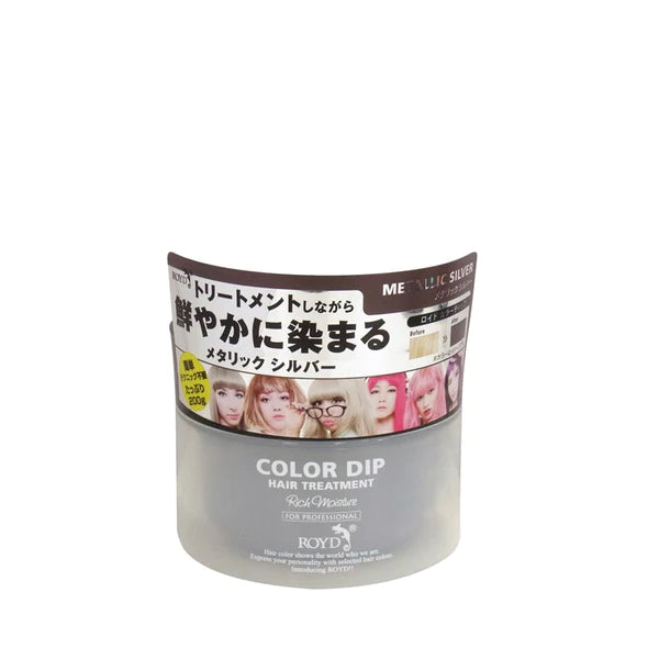 ROYD Color Treatment Monster 200g