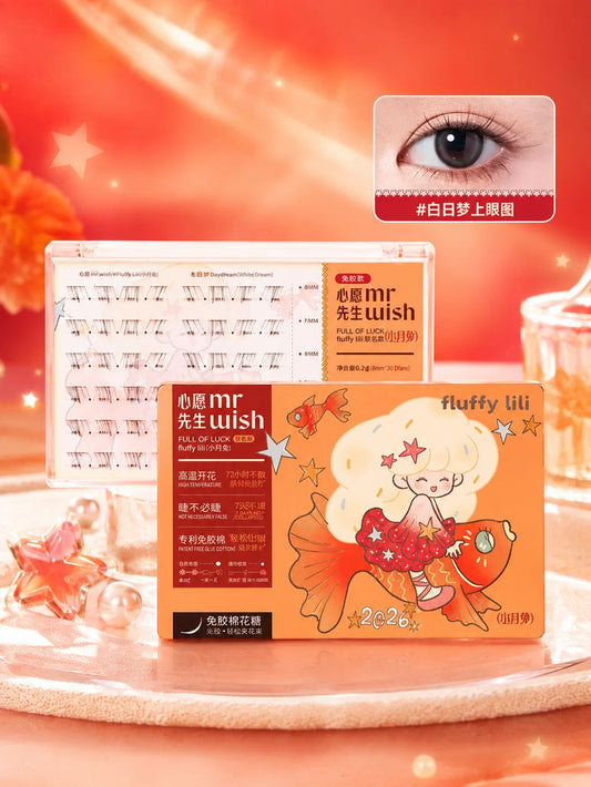 MR WISH Fluffy Lili Glue Free False Eyelashes (2 Types)