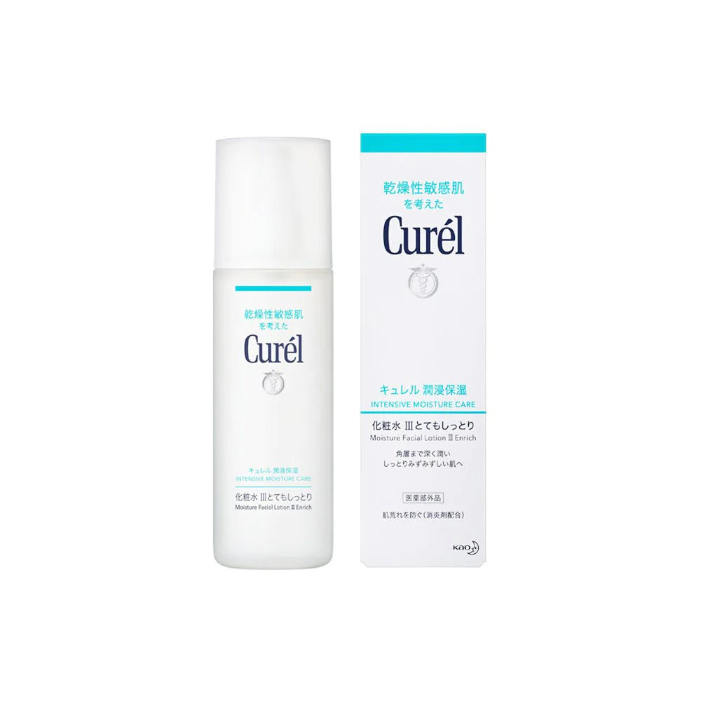 Curel intensive moisture care #3