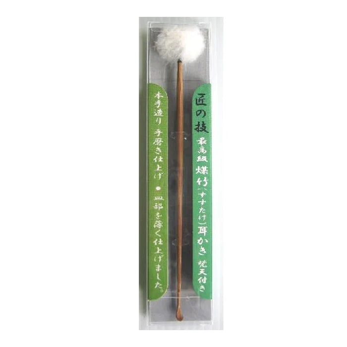 GREEN BELL Premium Bamboo Ear Pick