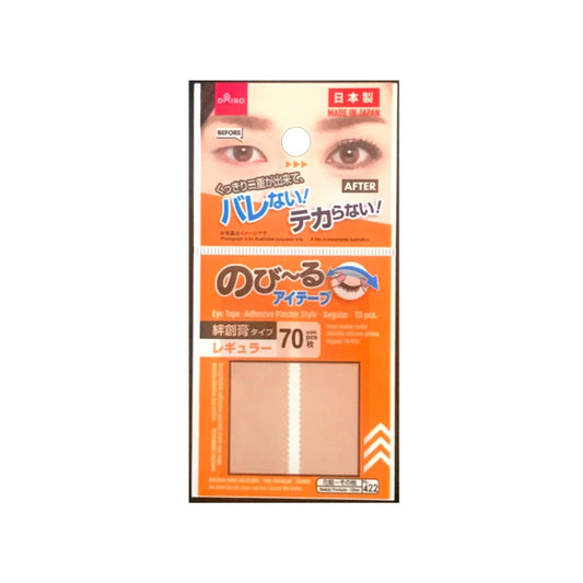 DAISO Eye Tap 70pcs