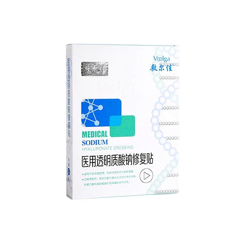VOOLGA Sodium Hyaluronate Dressing (10)