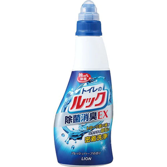 LION Toilet Cleaner 450ml